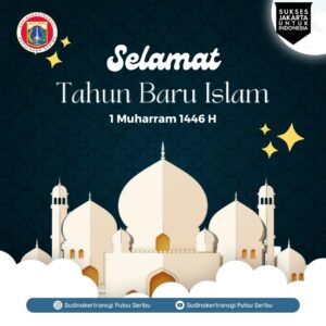 Read more about the article Selamat Tahun Baru Islam 1 Muharram 1446 H SSemoga kita dapat meningkatkan keimanan dan ketakwaan di tahun baru ini