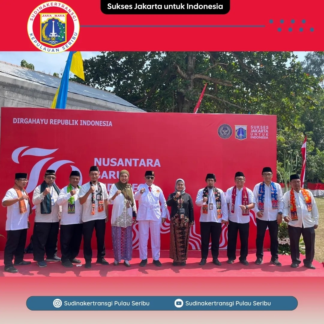 Read more about the article HUT RI ke – 79